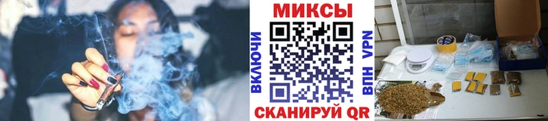 кракен зеркало  Брюховецкая  БУТИРАТ BDO  сколько стоит 