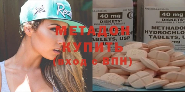 apvp Белоозёрский