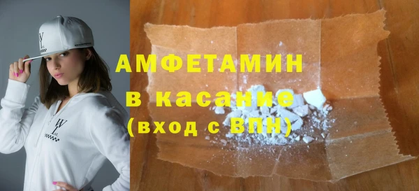 apvp Белоозёрский