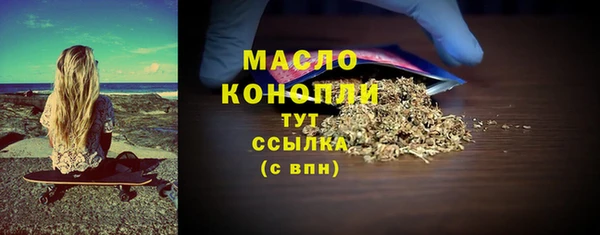 apvp Белоозёрский