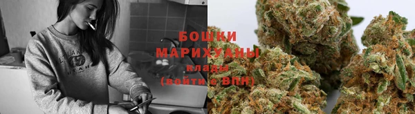 мефедрон мука Белокуриха
