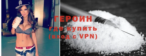 apvp Белоозёрский