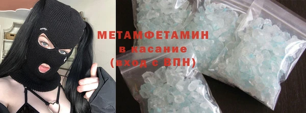 apvp Белоозёрский