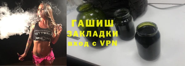 apvp Белоозёрский
