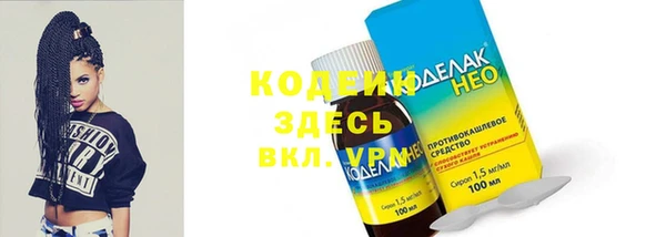 apvp Белоозёрский