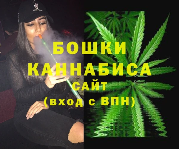 apvp Белоозёрский