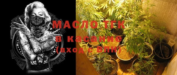apvp Белоозёрский