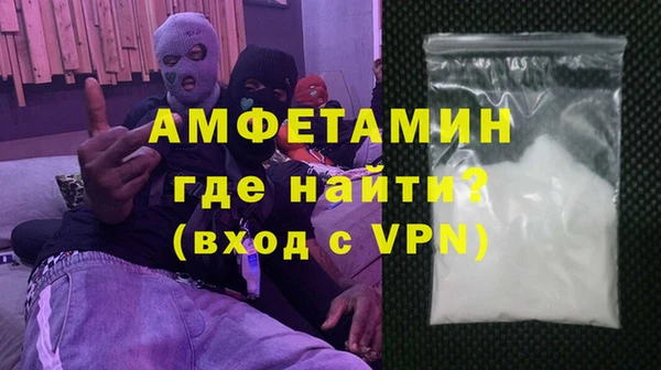 apvp Белоозёрский