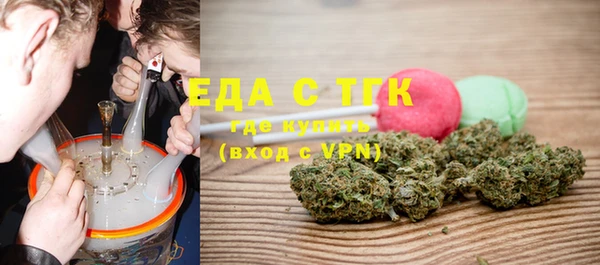 apvp Белоозёрский