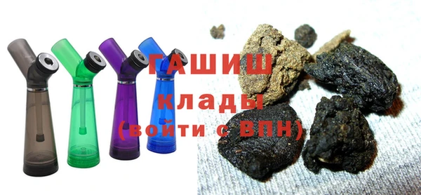 apvp Белоозёрский