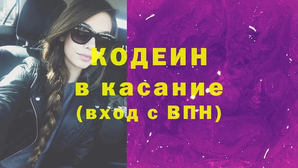 apvp Белоозёрский
