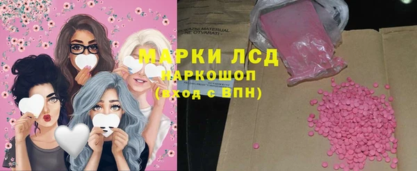apvp Белоозёрский