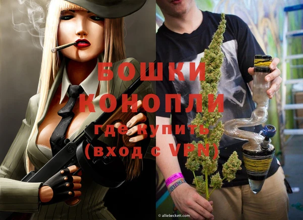 apvp Белоозёрский