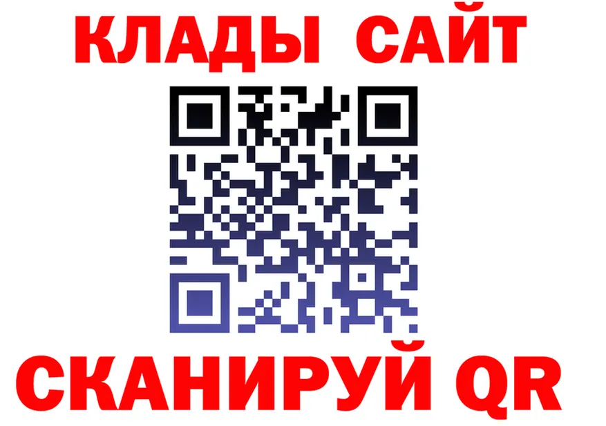 АМФ Розовый ТОР площадка МЕГА Брюховецкая