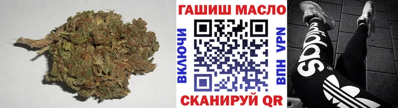 ТГК концентрат  Брюховецкая 