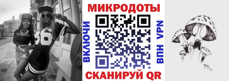 Галлюциногенные грибы MAGIC MUSHROOMS  Брюховецкая 